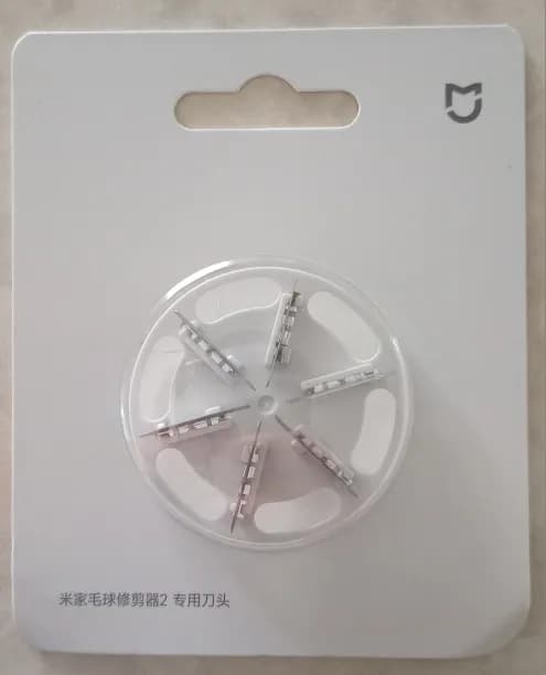 מסיר מוך חשמלי שיאומי MIJIA 2 — 6 להבים, סוללה ל-180 דקות - תמונה 4